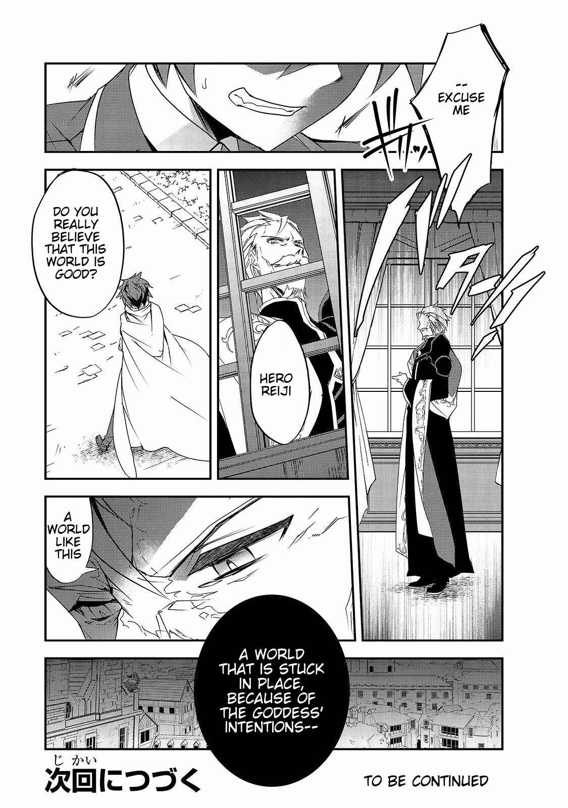 Chapter 25 - Page 41