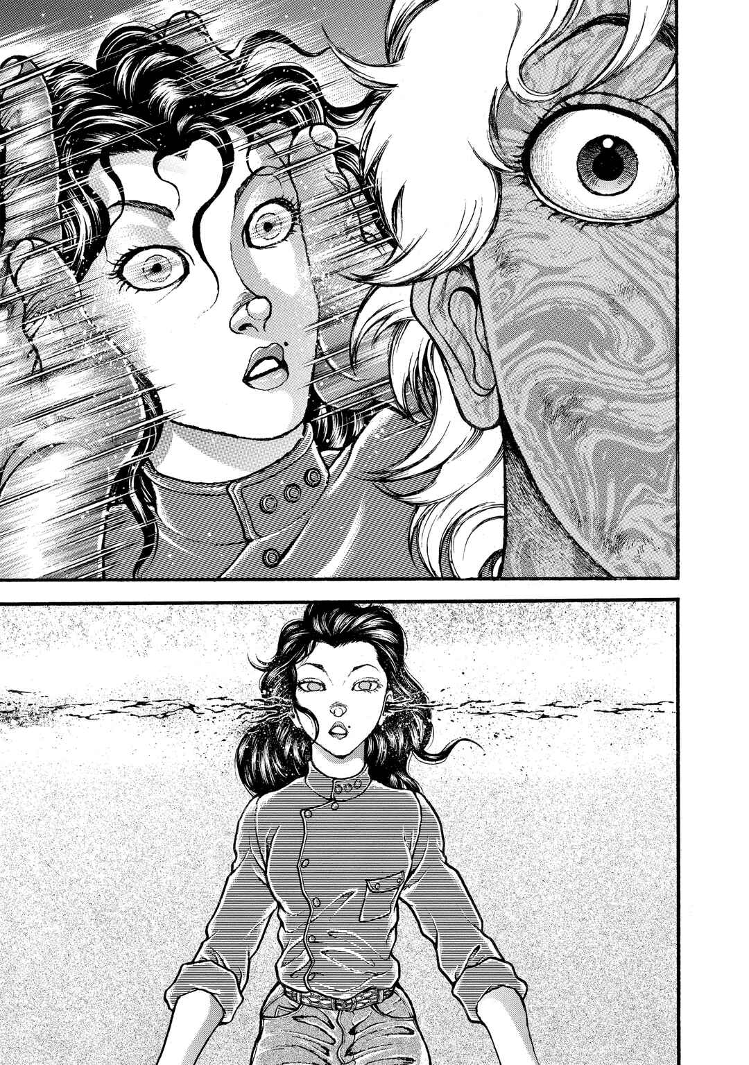 Chapter 309 - Page 3