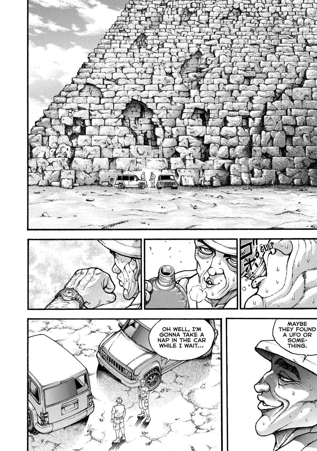 Chapter 309 - Page 6