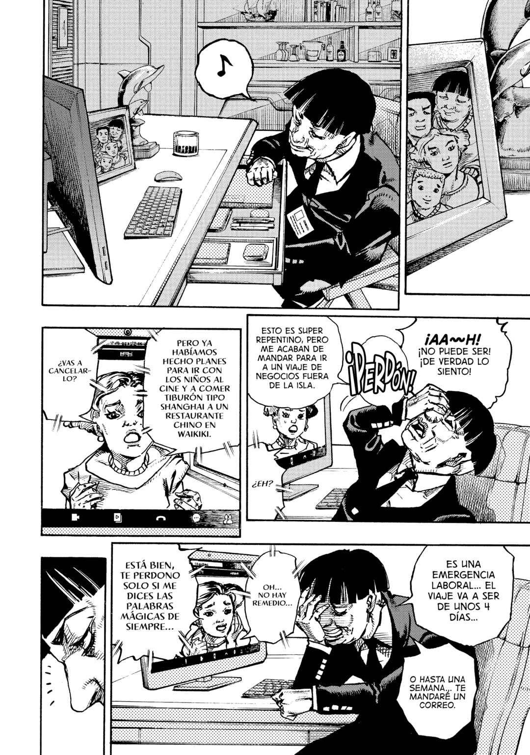 Chapter 21 - Page 4
