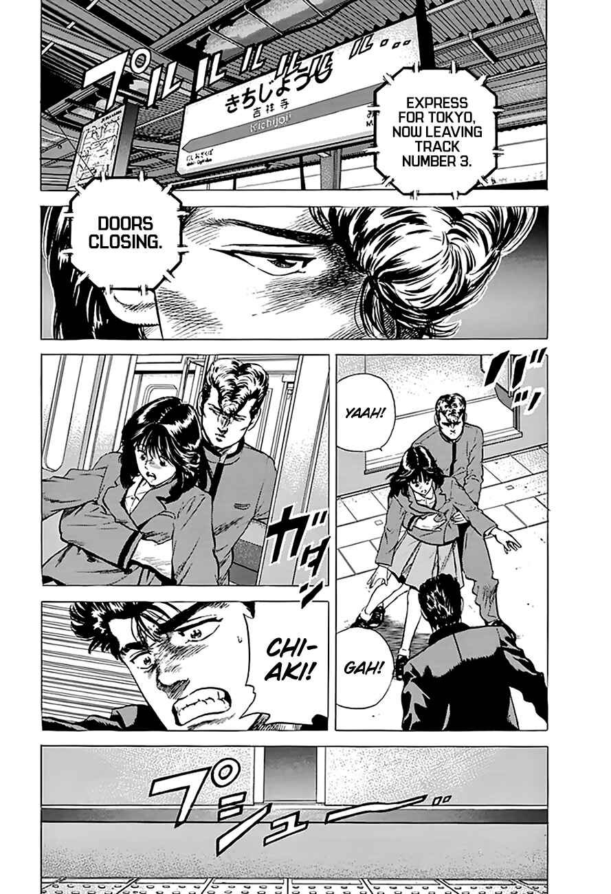 Chapter 184 - Page 11