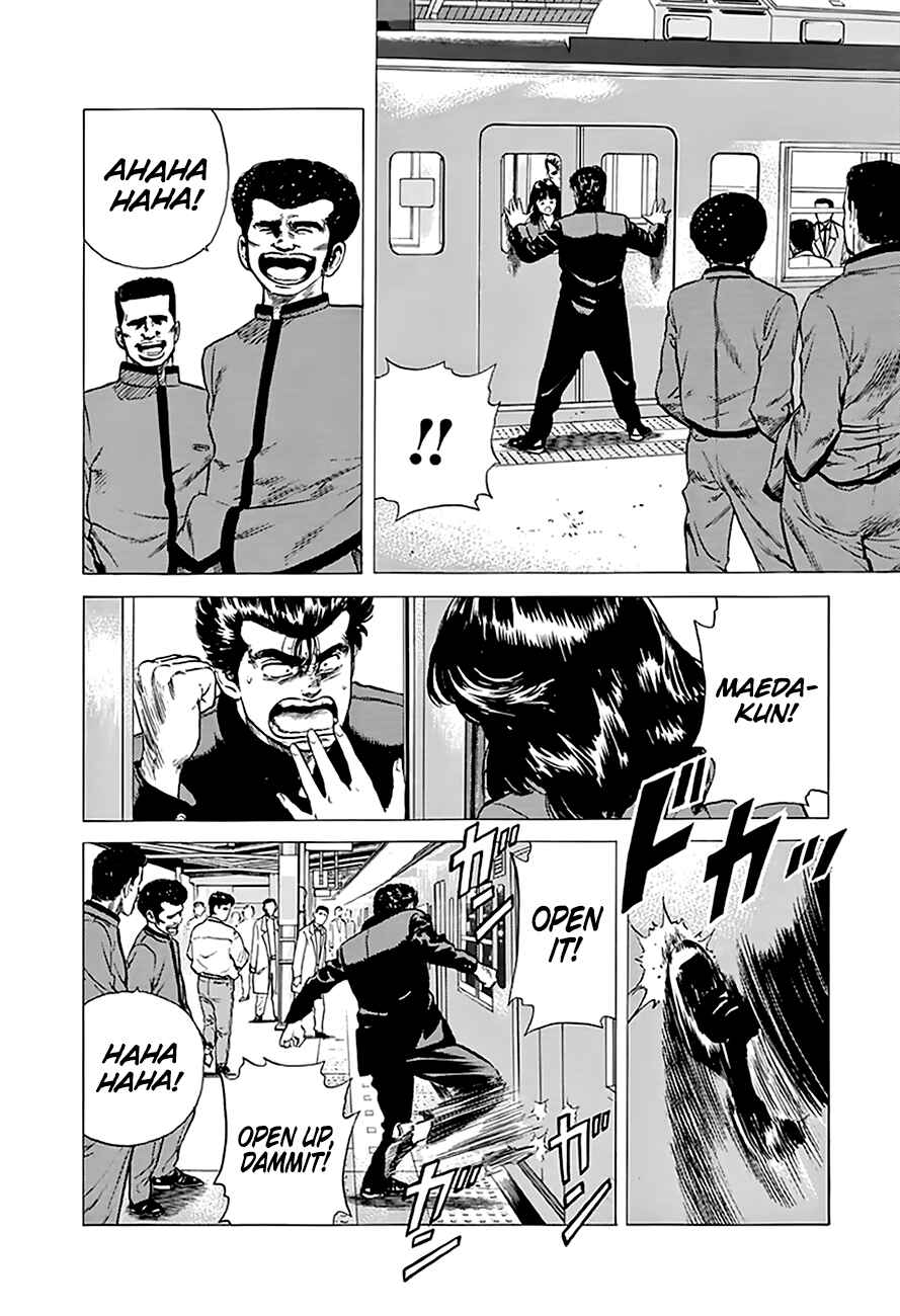 Chapter 184 - Page 12