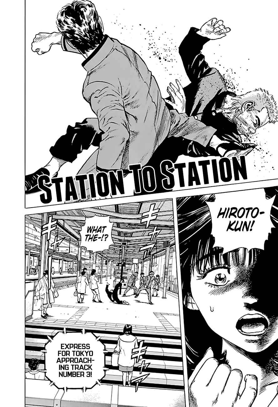 Chapter 184 - Page 2