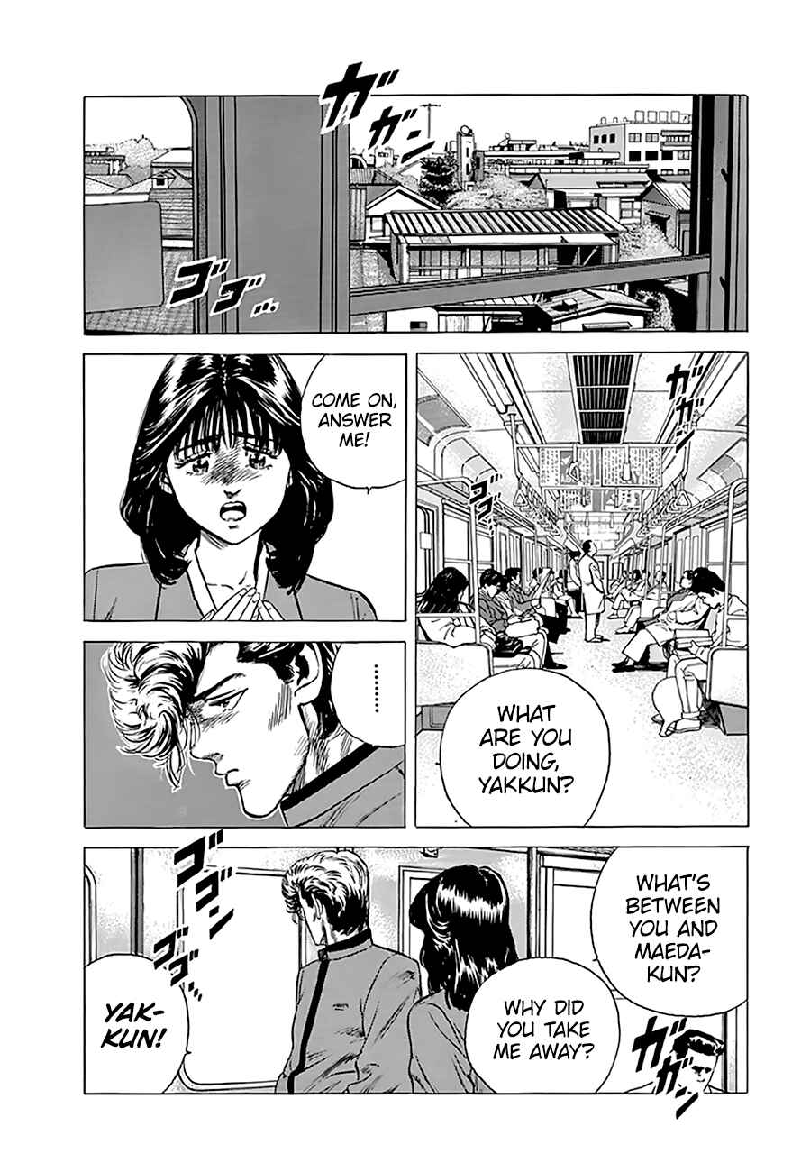 Chapter 184 - Page 20