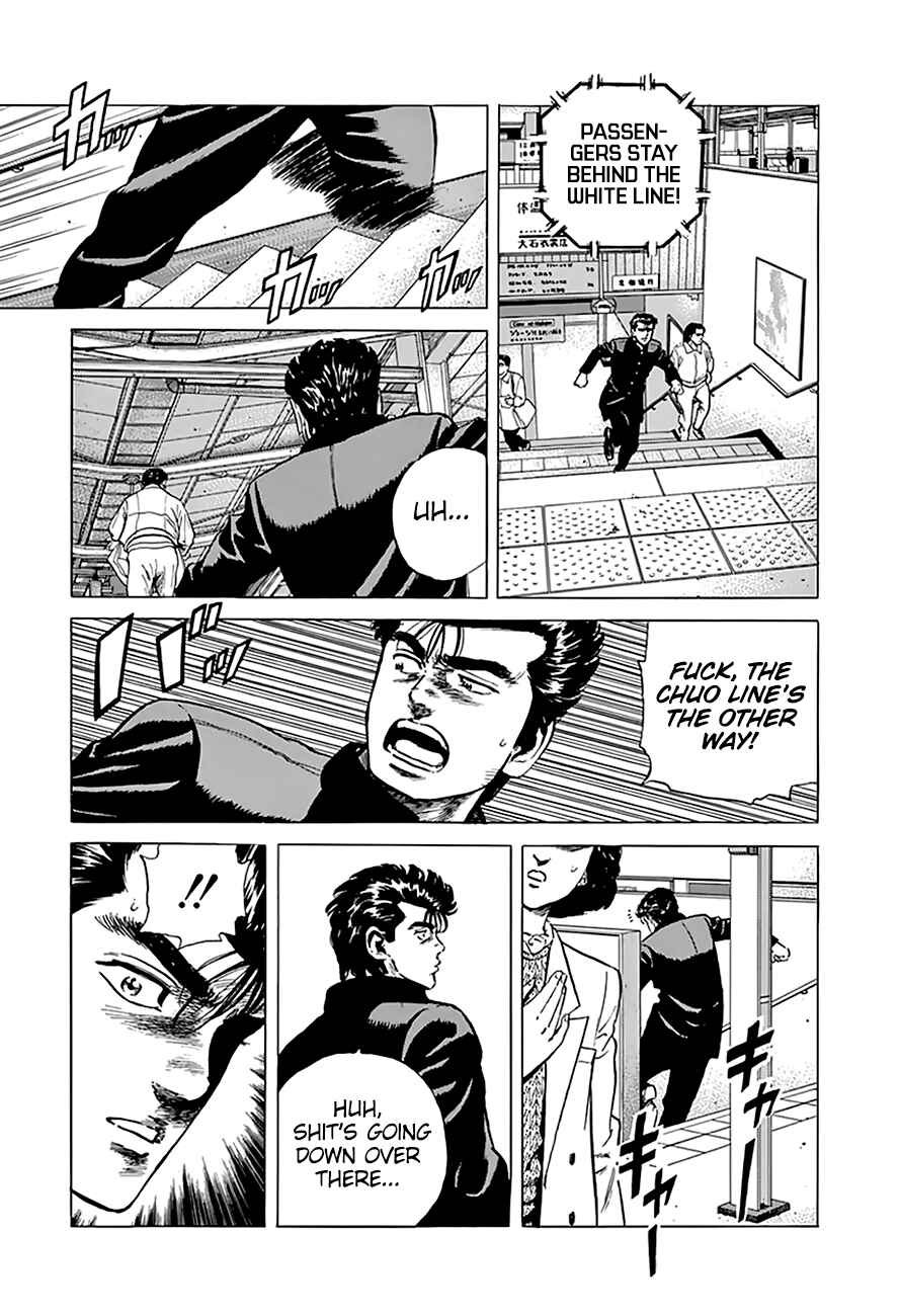 Chapter 184 - Page 3