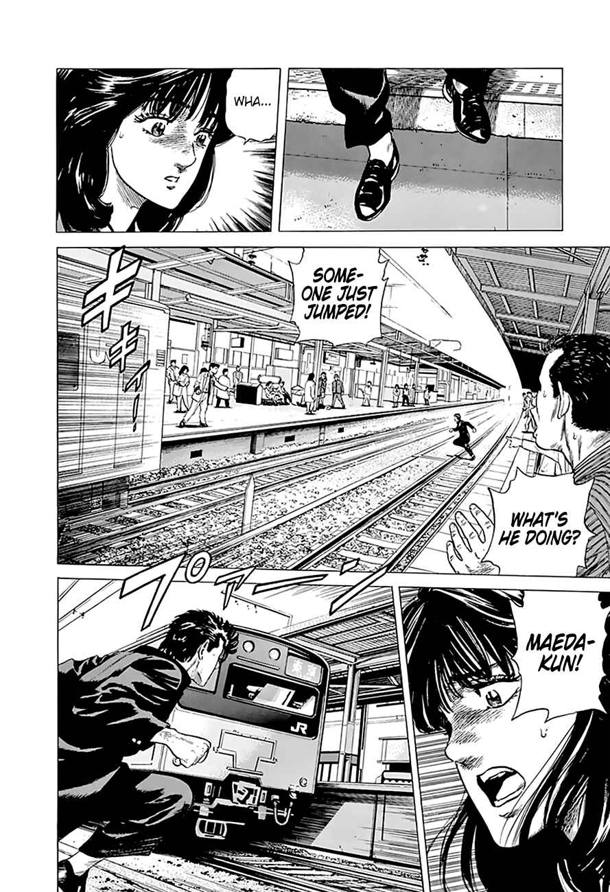 Chapter 184 - Page 6