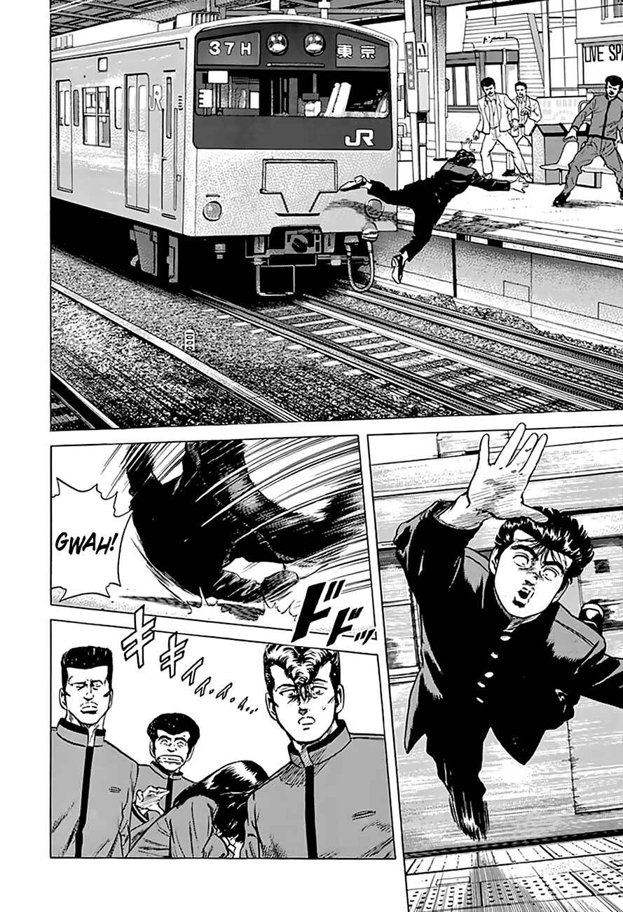 Chapter 184 - Page 8