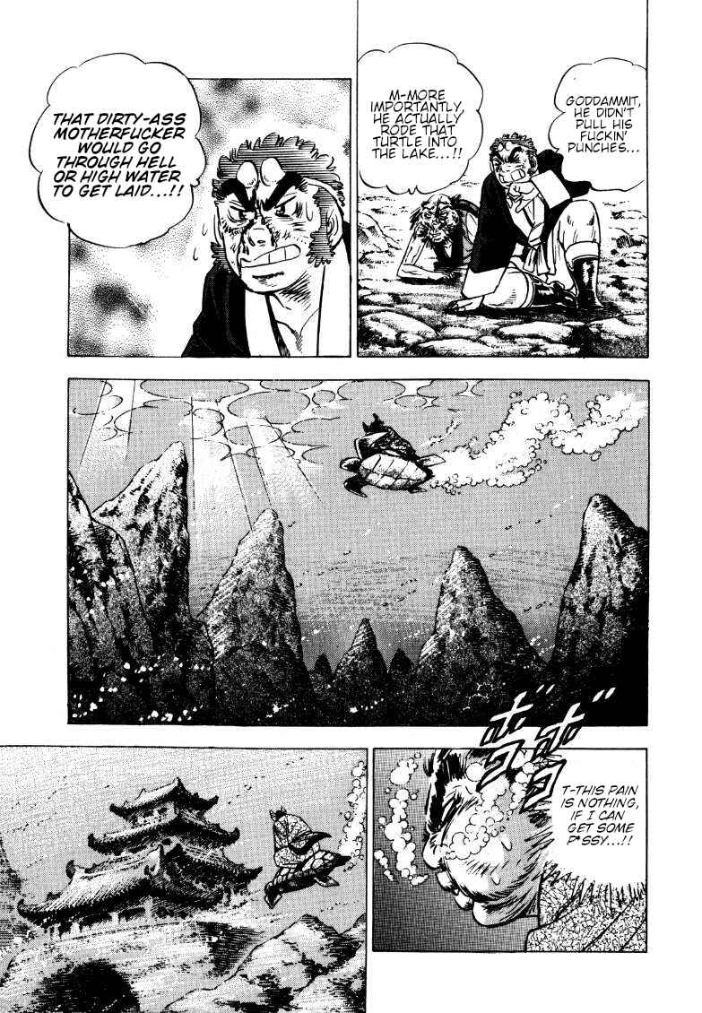 Chapter 122 - Page 12