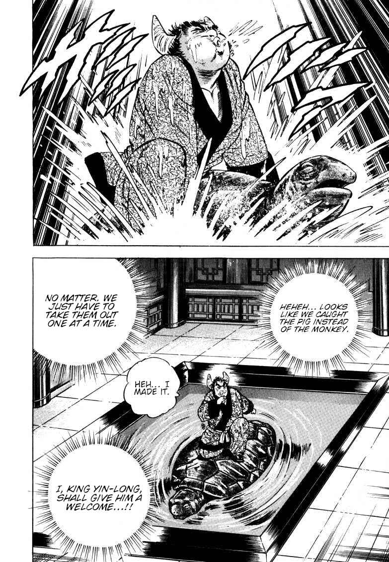 Chapter 122 - Page 13