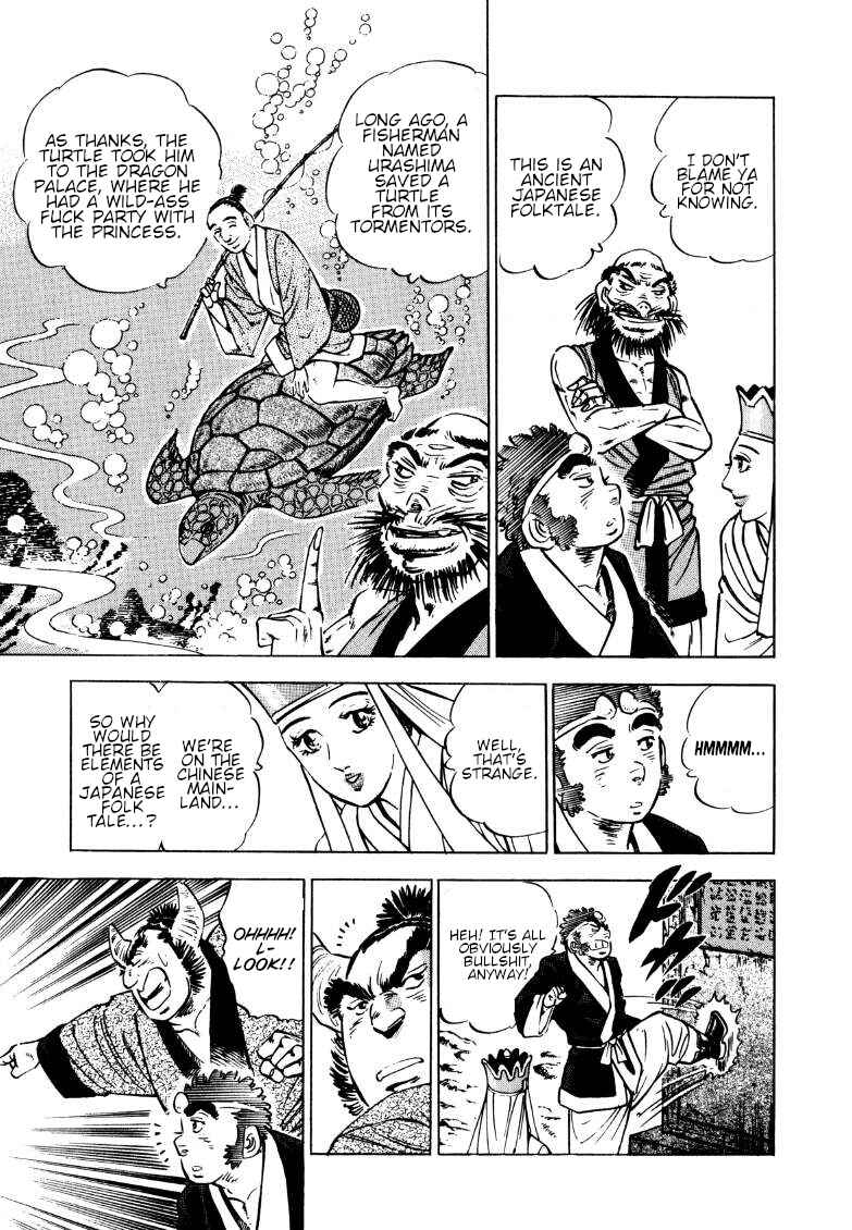 Chapter 122 - Page 4