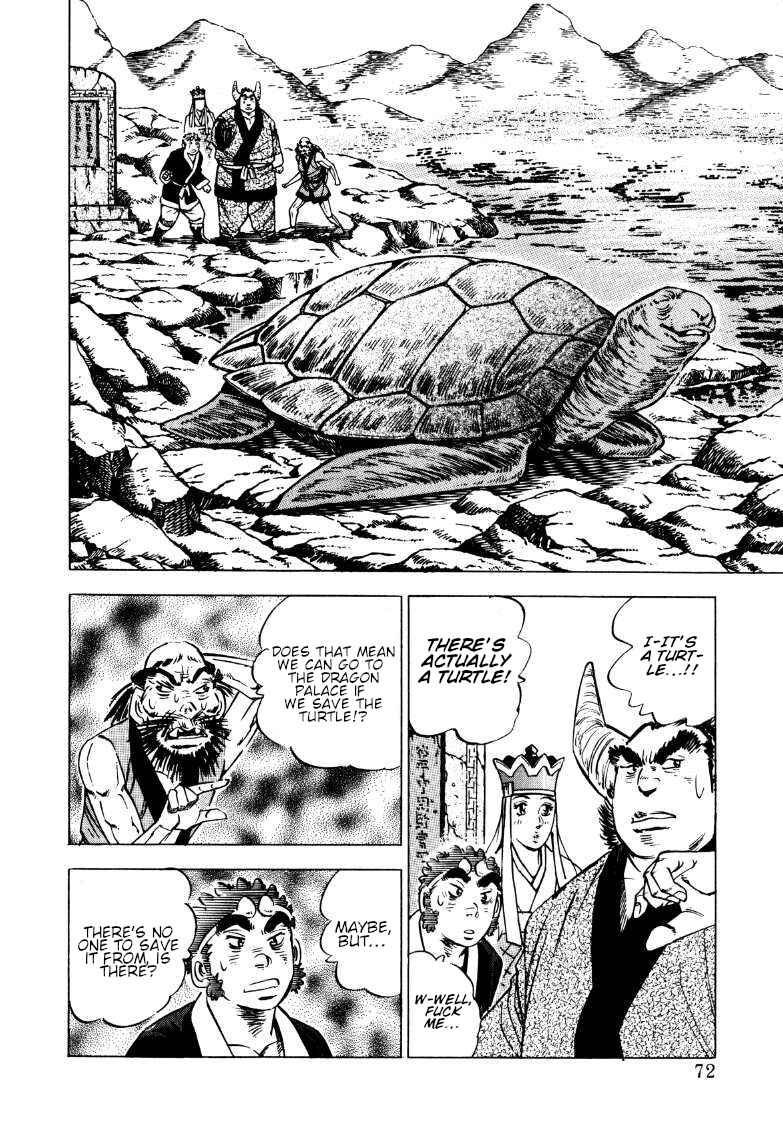 Chapter 122 - Page 5