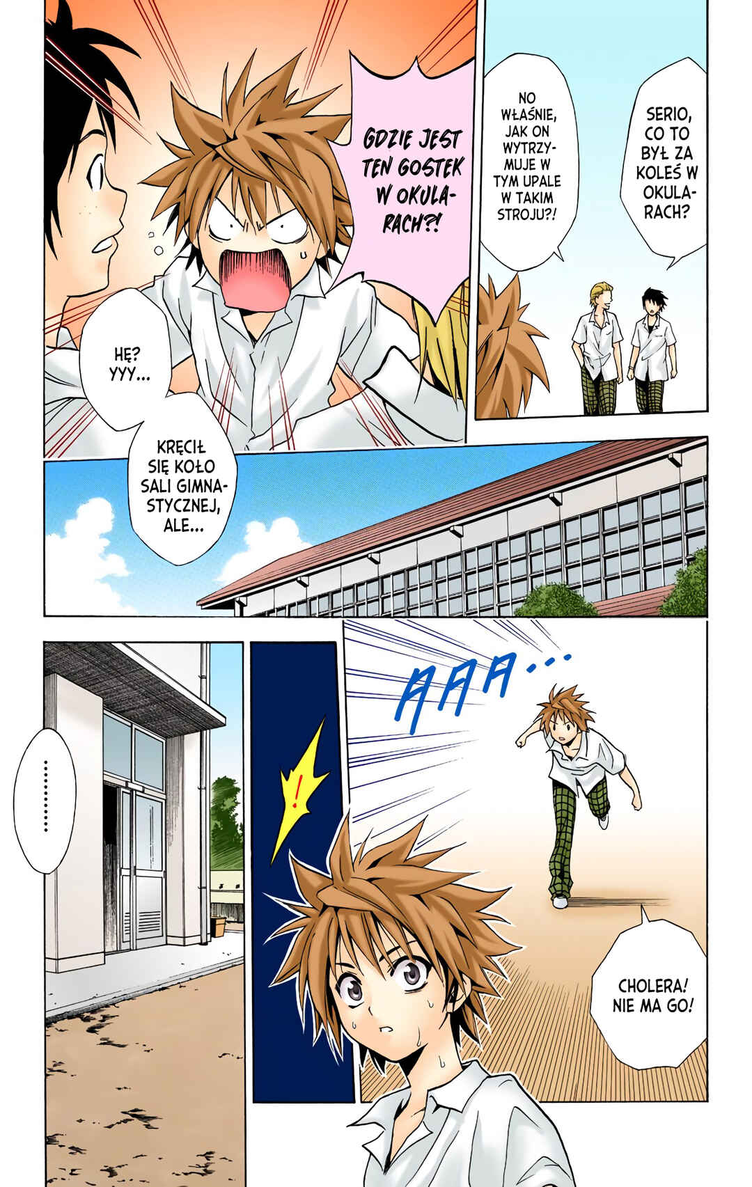 Chapter 12 - Page 13