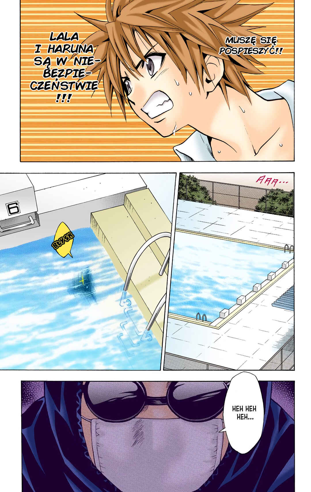 Chapter 12 - Page 19