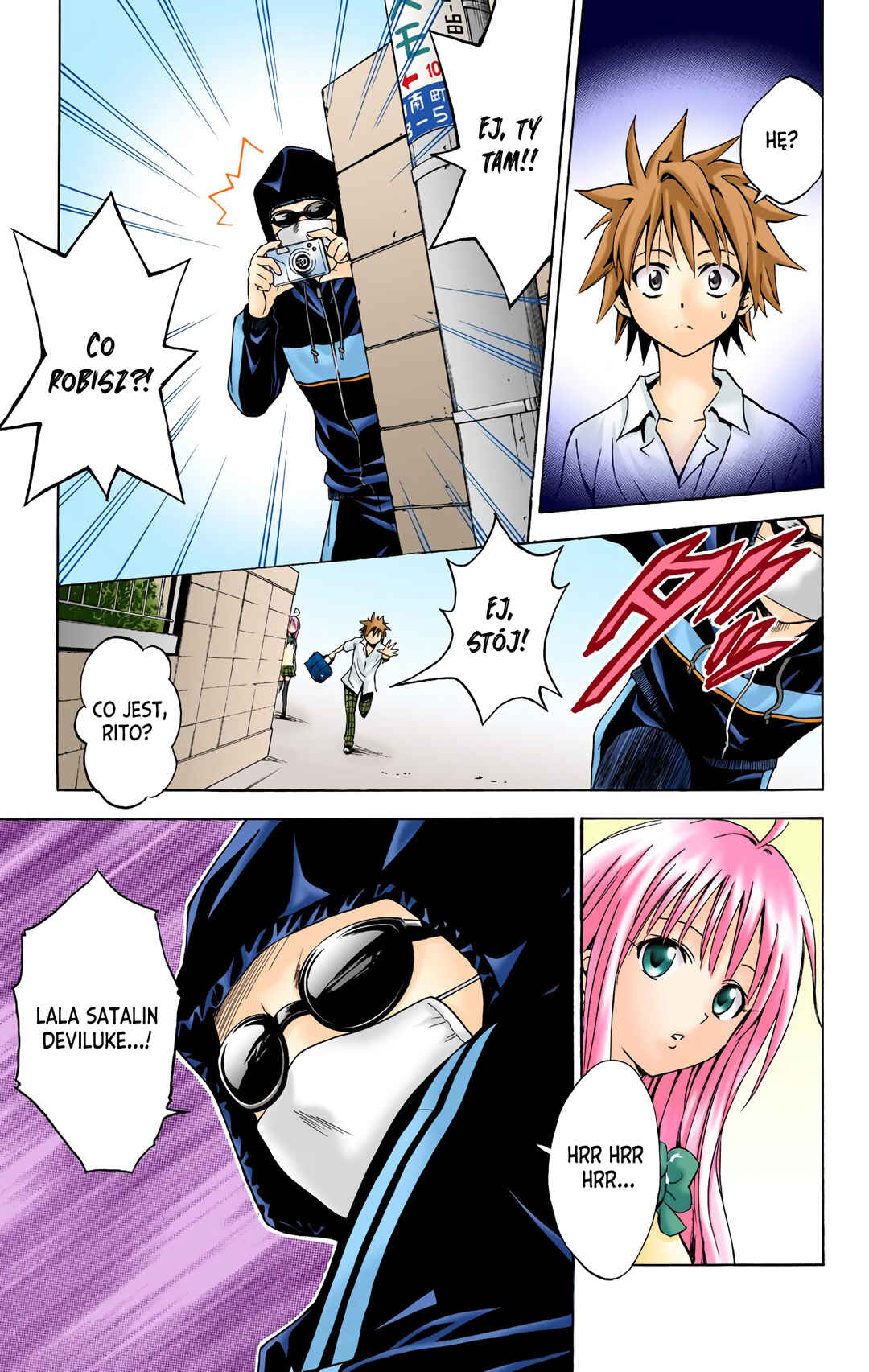 Chapter 12 - Page 3