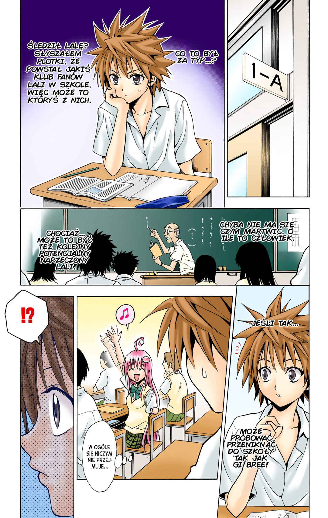 Chapter 12 - Page 5