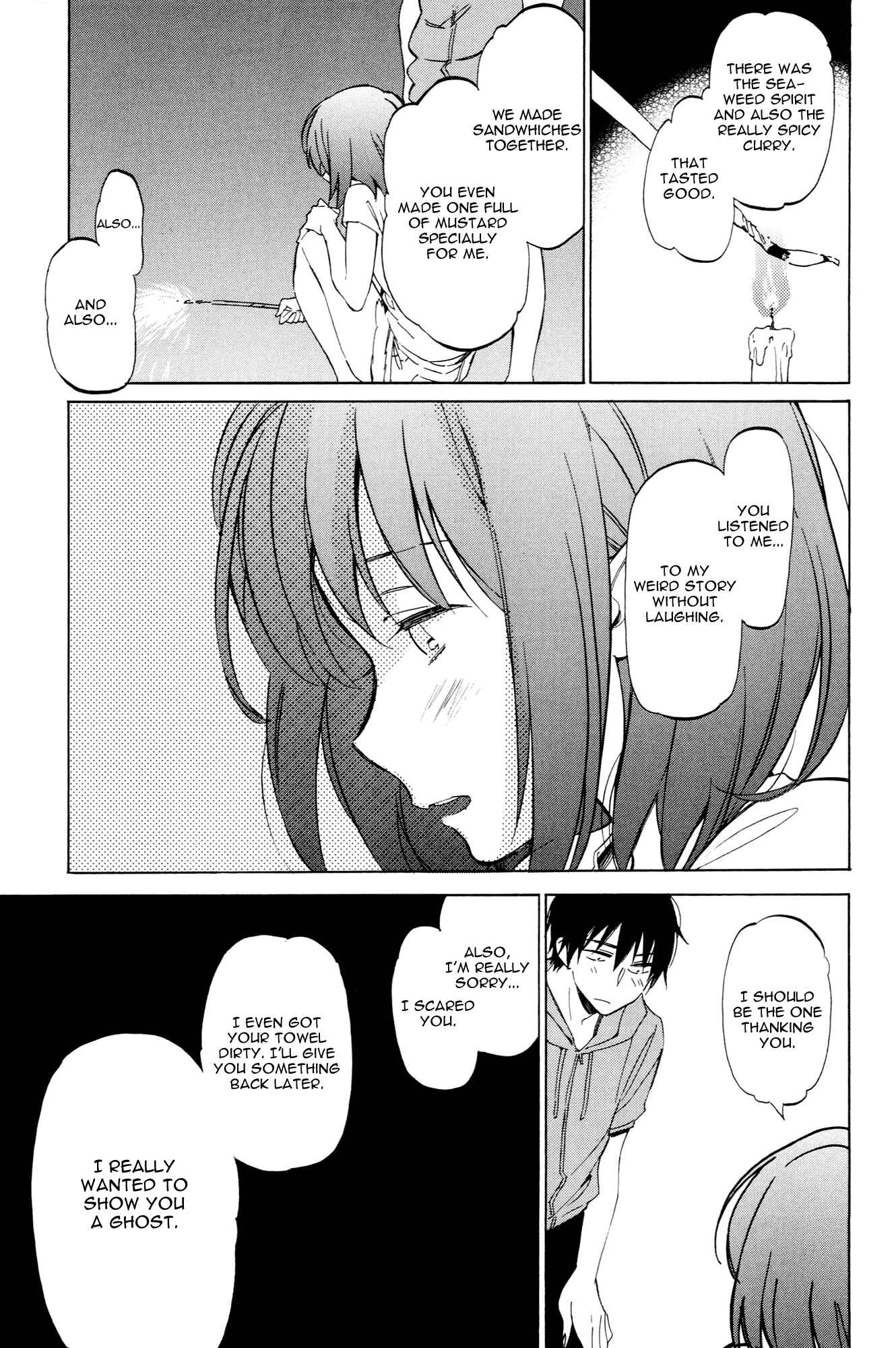 Chapter 45 - Page 3