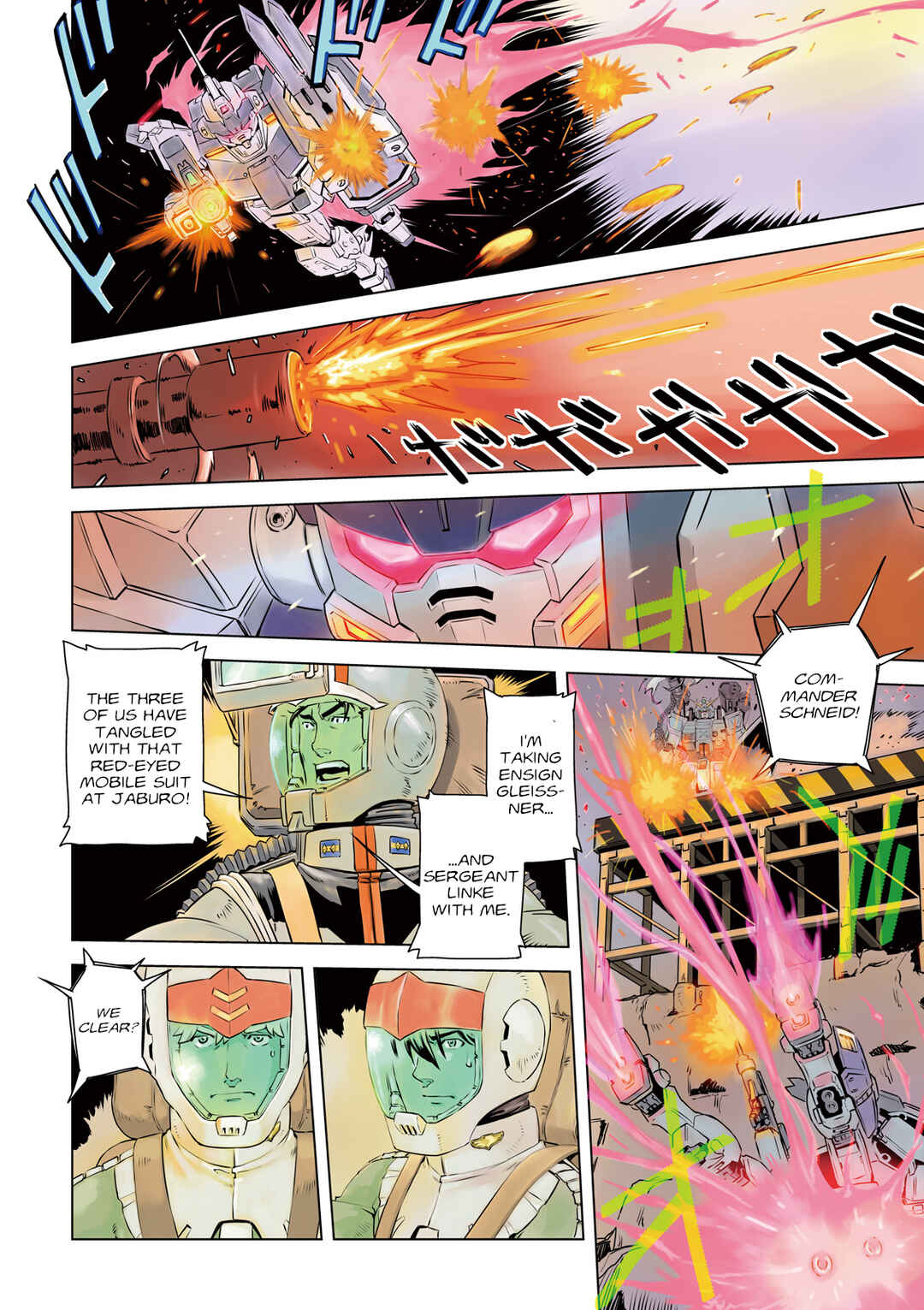 Chapter 7 - Page 4