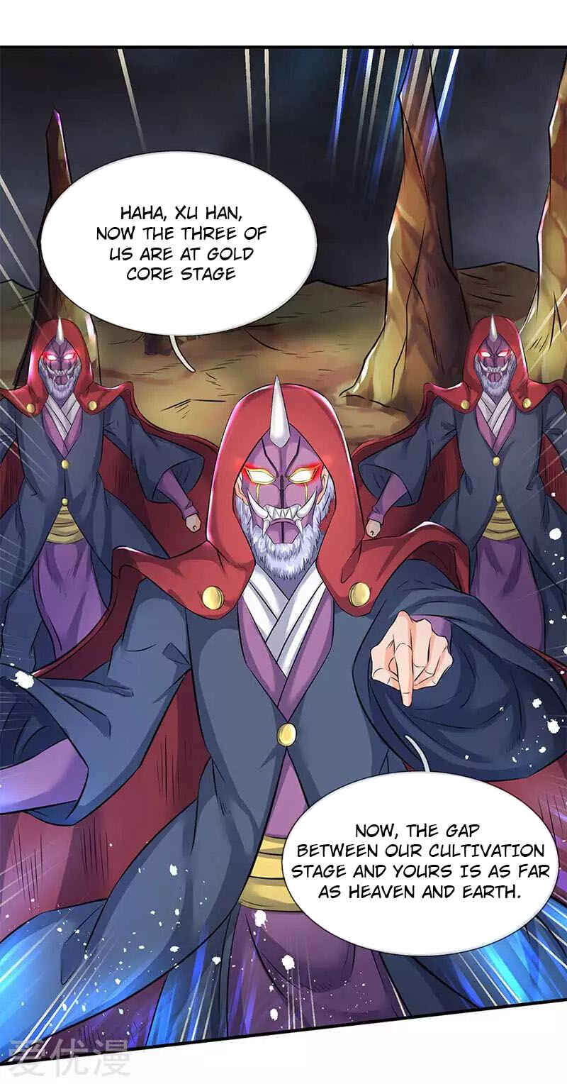 Chapter 103 - Page 1