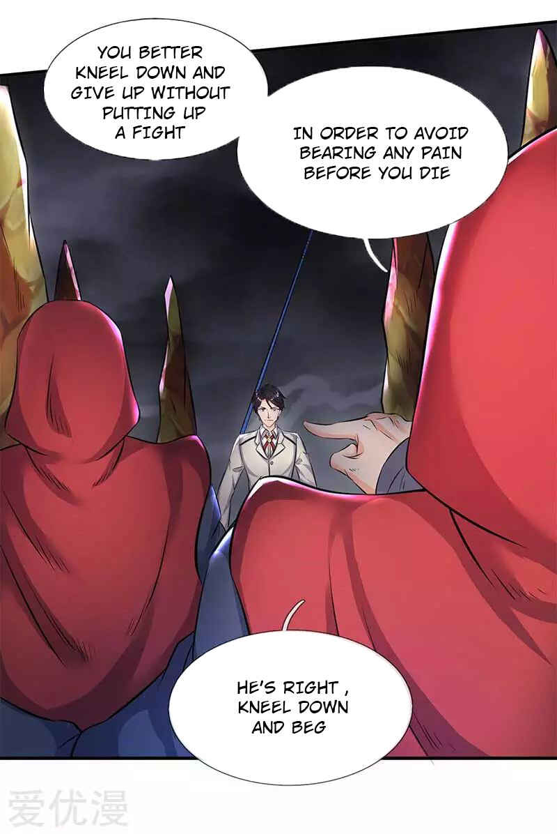 Chapter 103 - Page 2