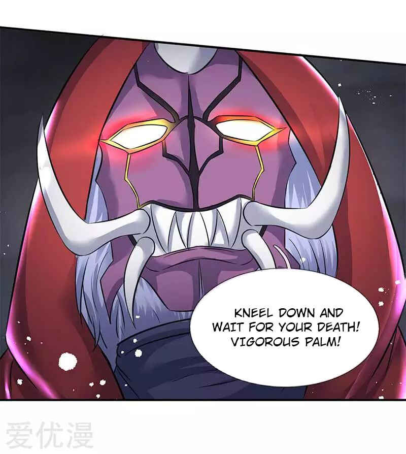 Chapter 103 - Page 7
