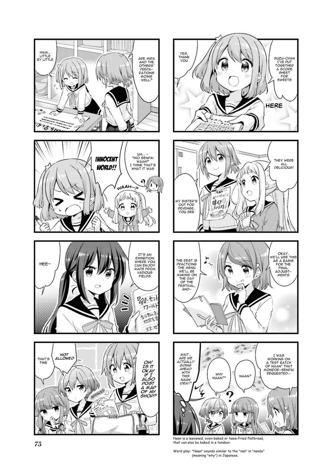 Chapter 46 - Page 3