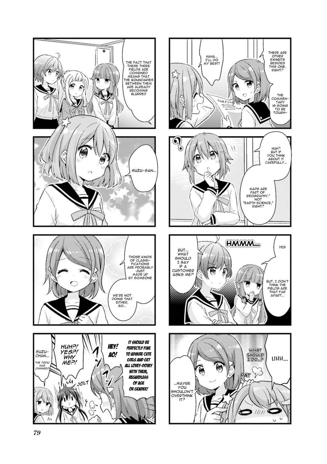 Chapter 46 - Page 7