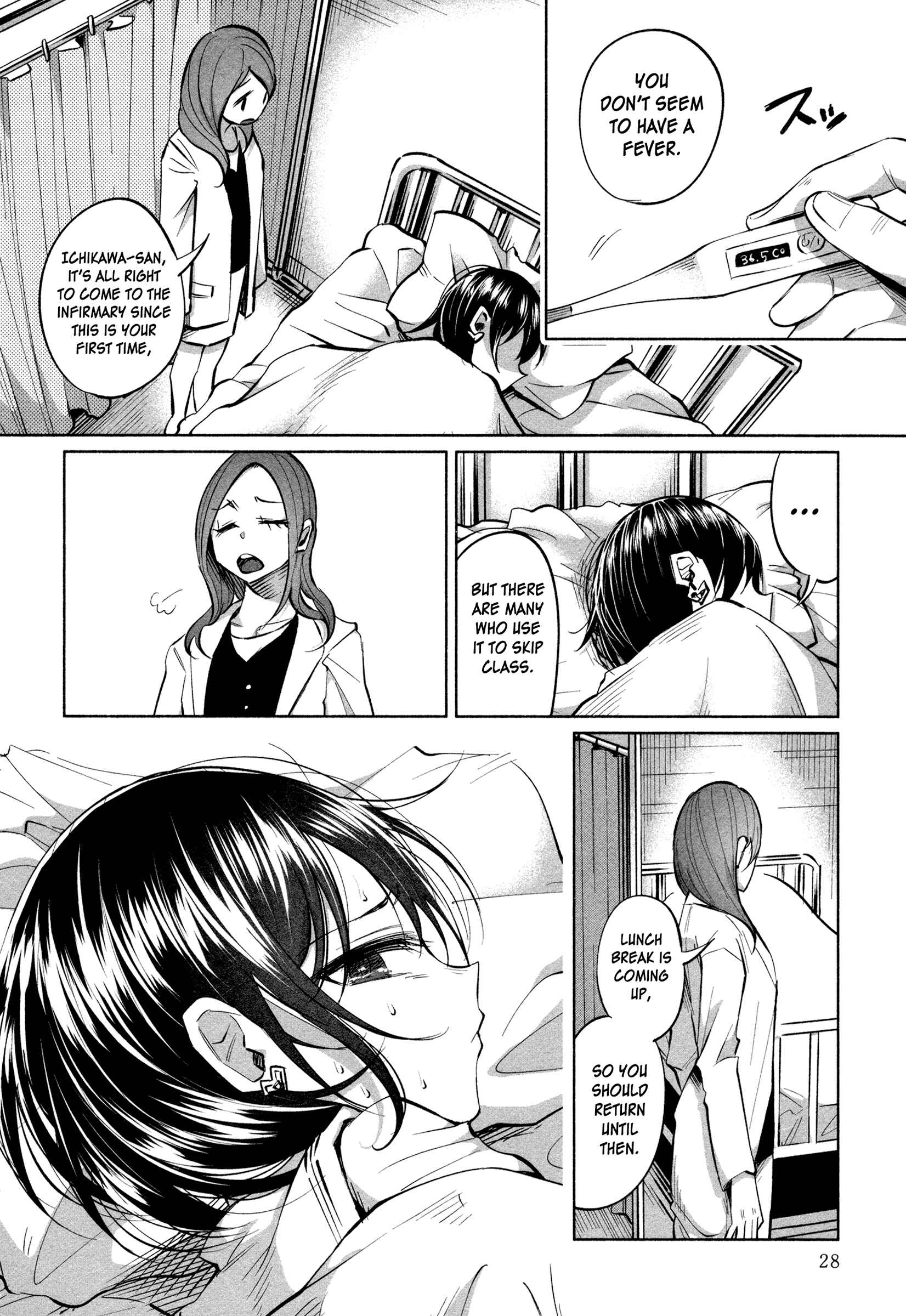 Chapter 16 - Page 3