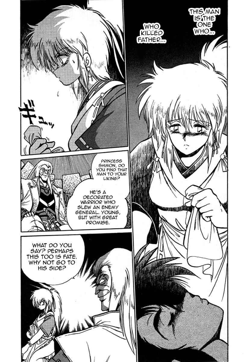 Chapter 3 - Page 14