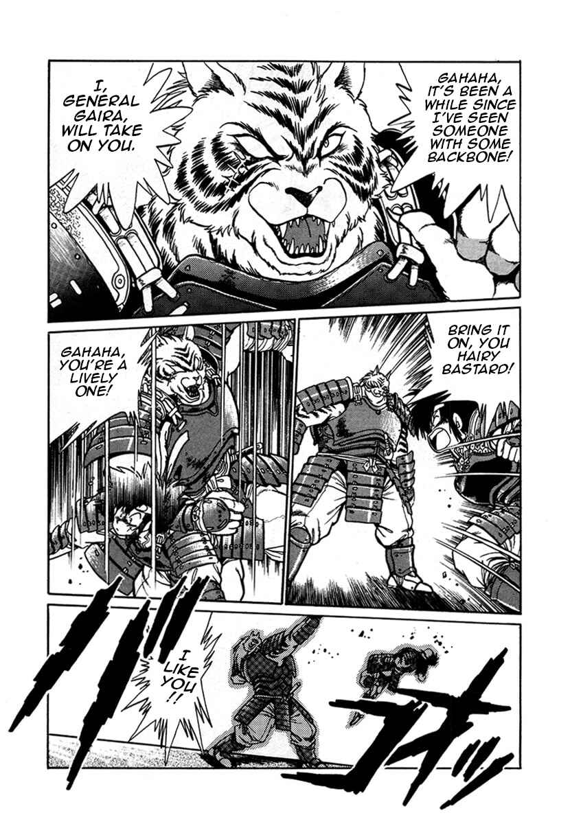 Chapter 3 - Page 9