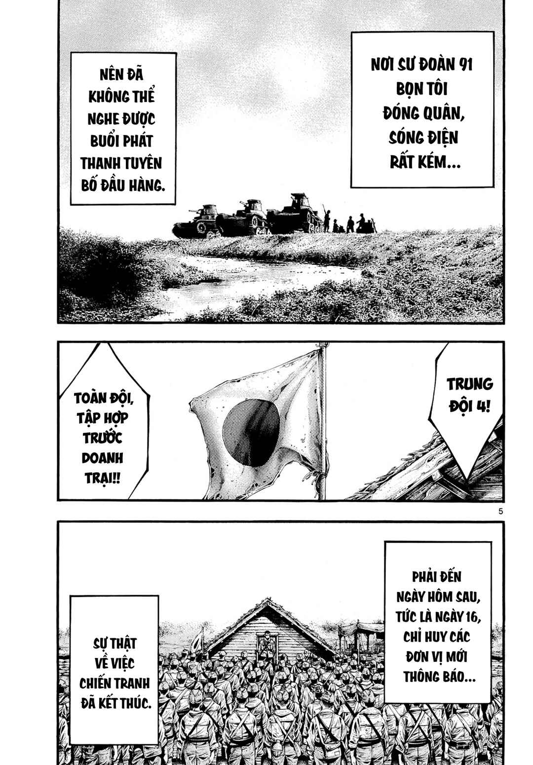 Chapter 1 - Page 5