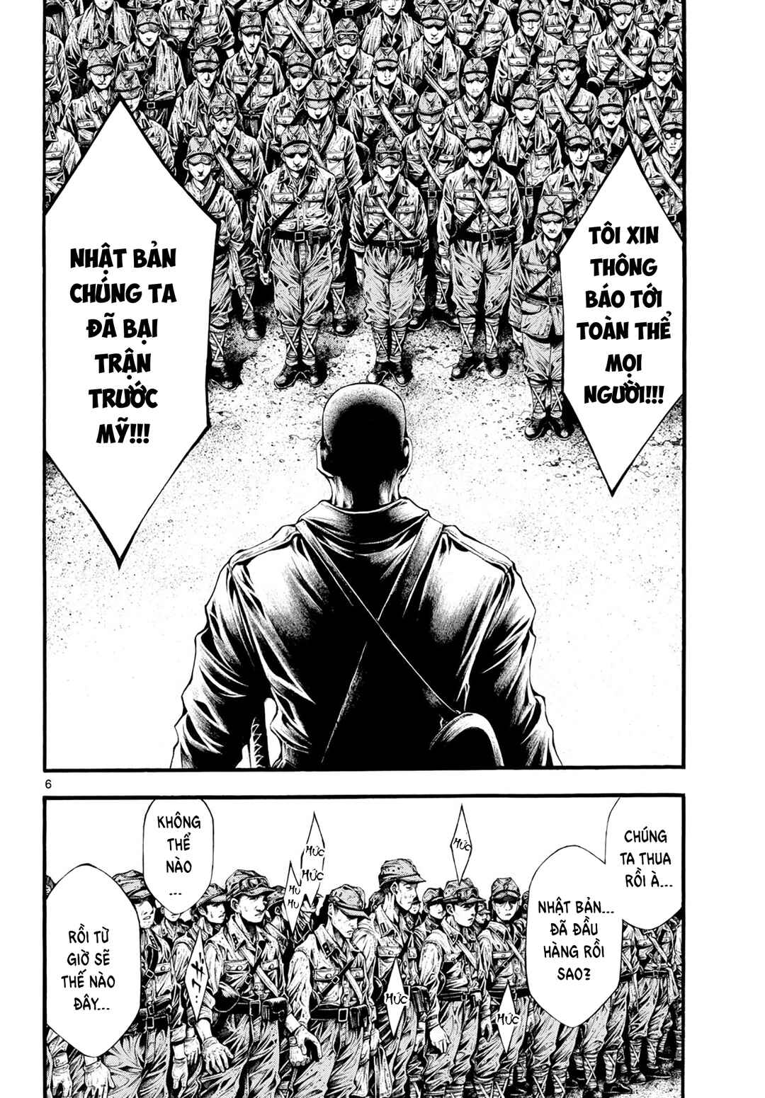 Chapter 1 - Page 6