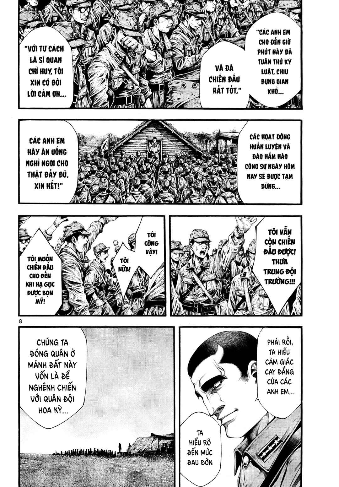 Chapter 1 - Page 8