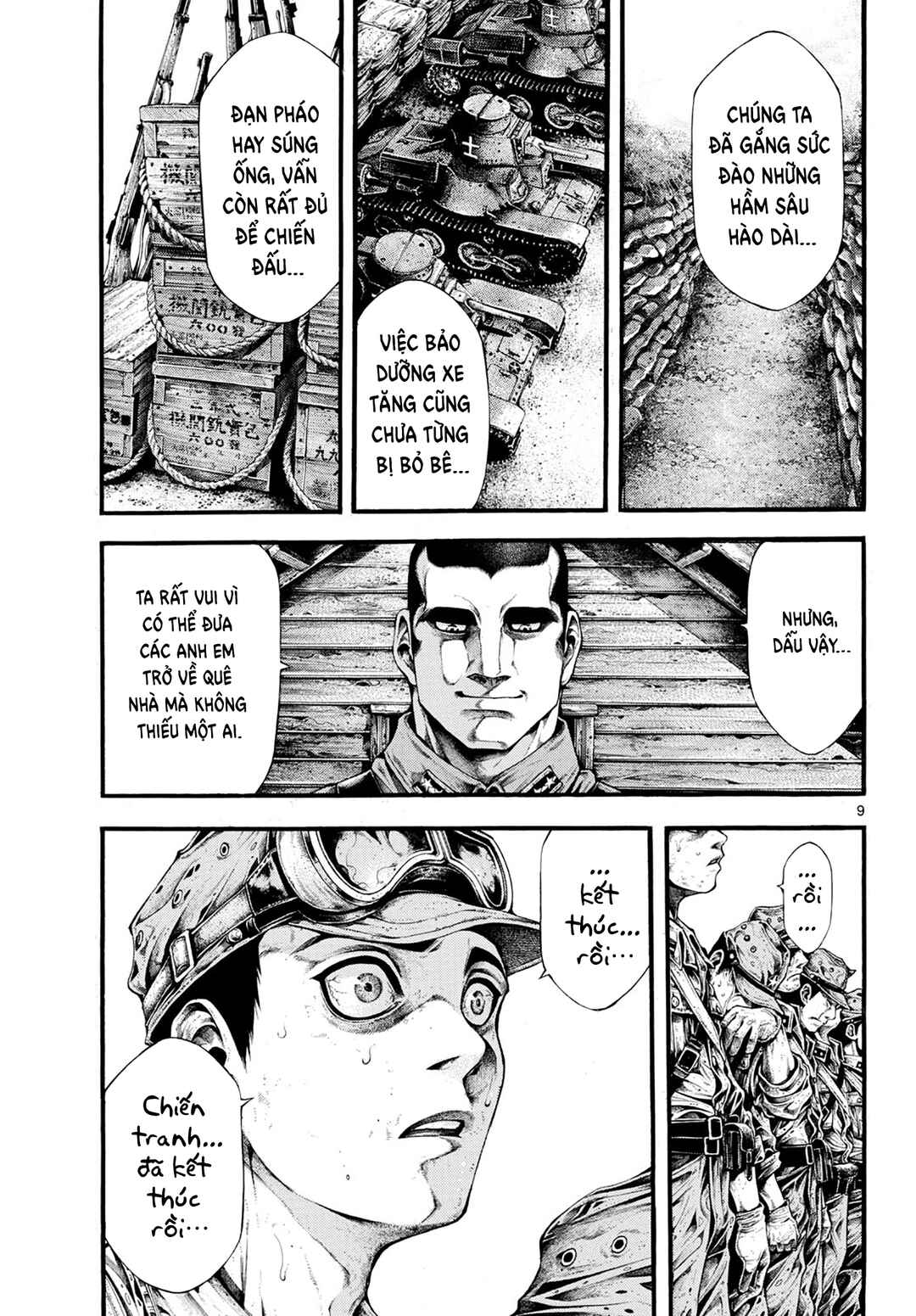 Chapter 1 - Page 9