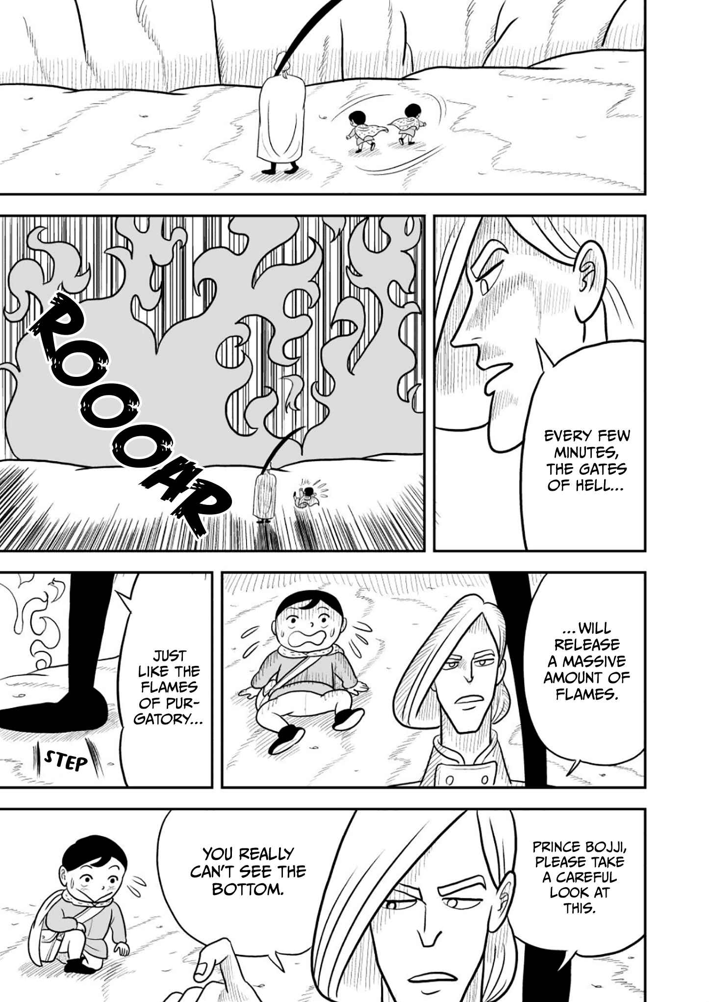 Chapter 25 - Page 2