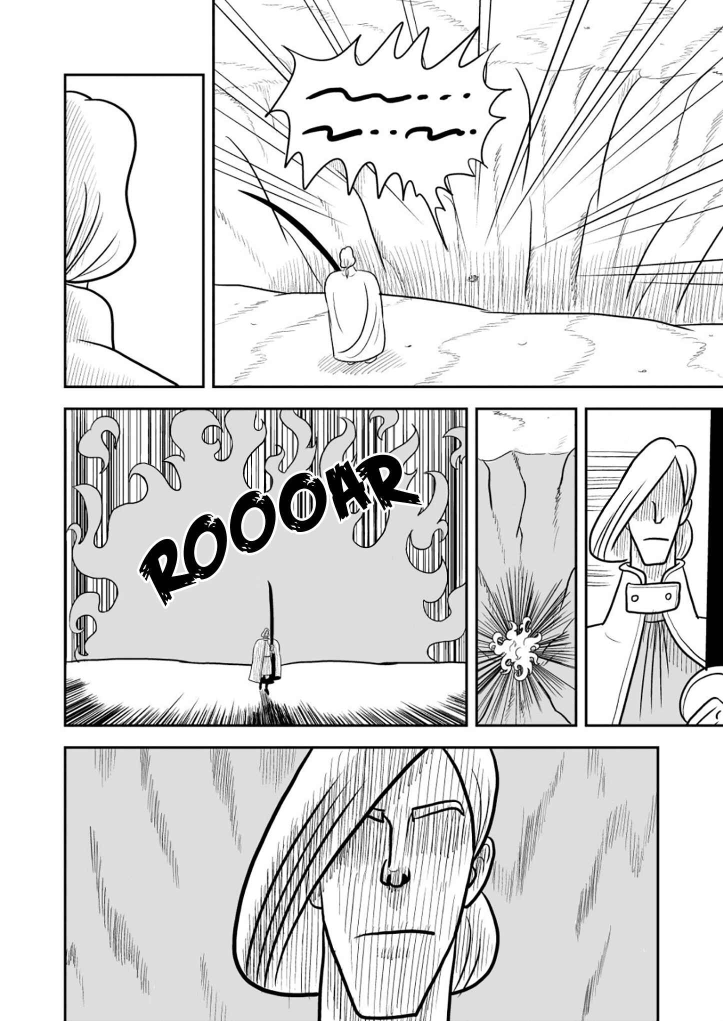 Chapter 25 - Page 5