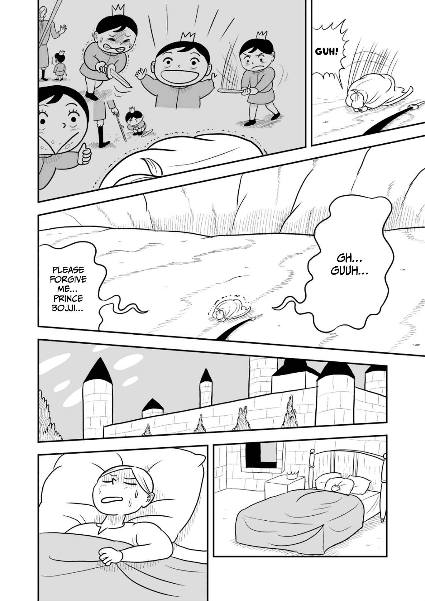 Chapter 25 - Page 7