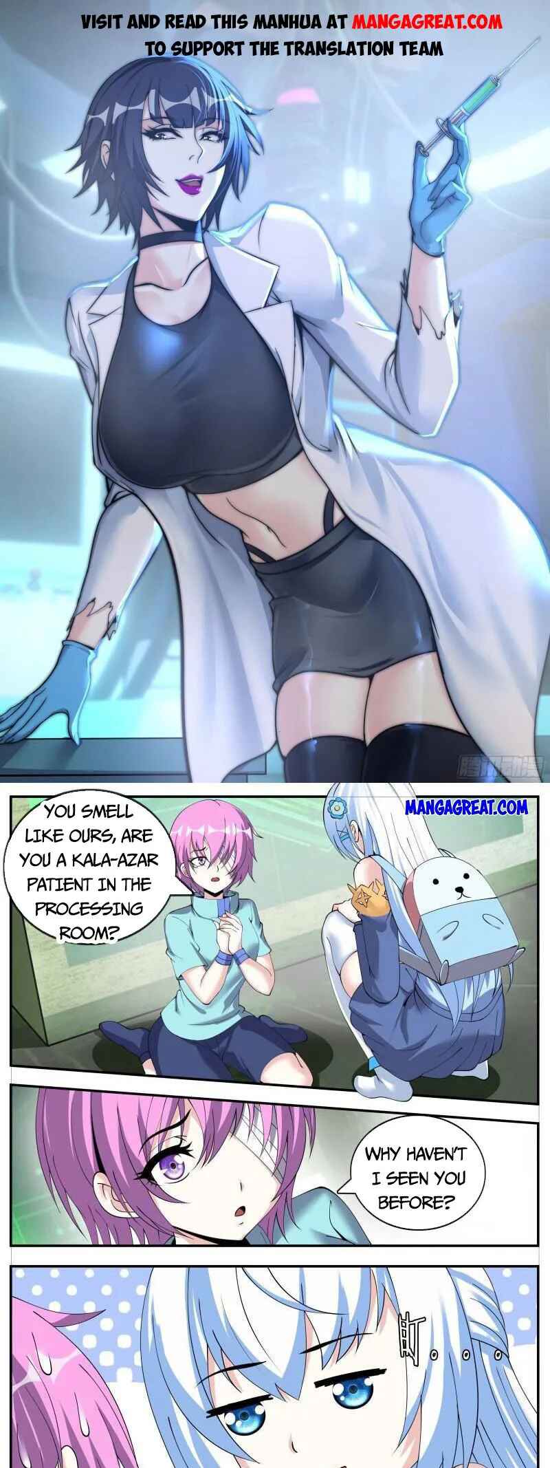 Chapter 175 - Page 1