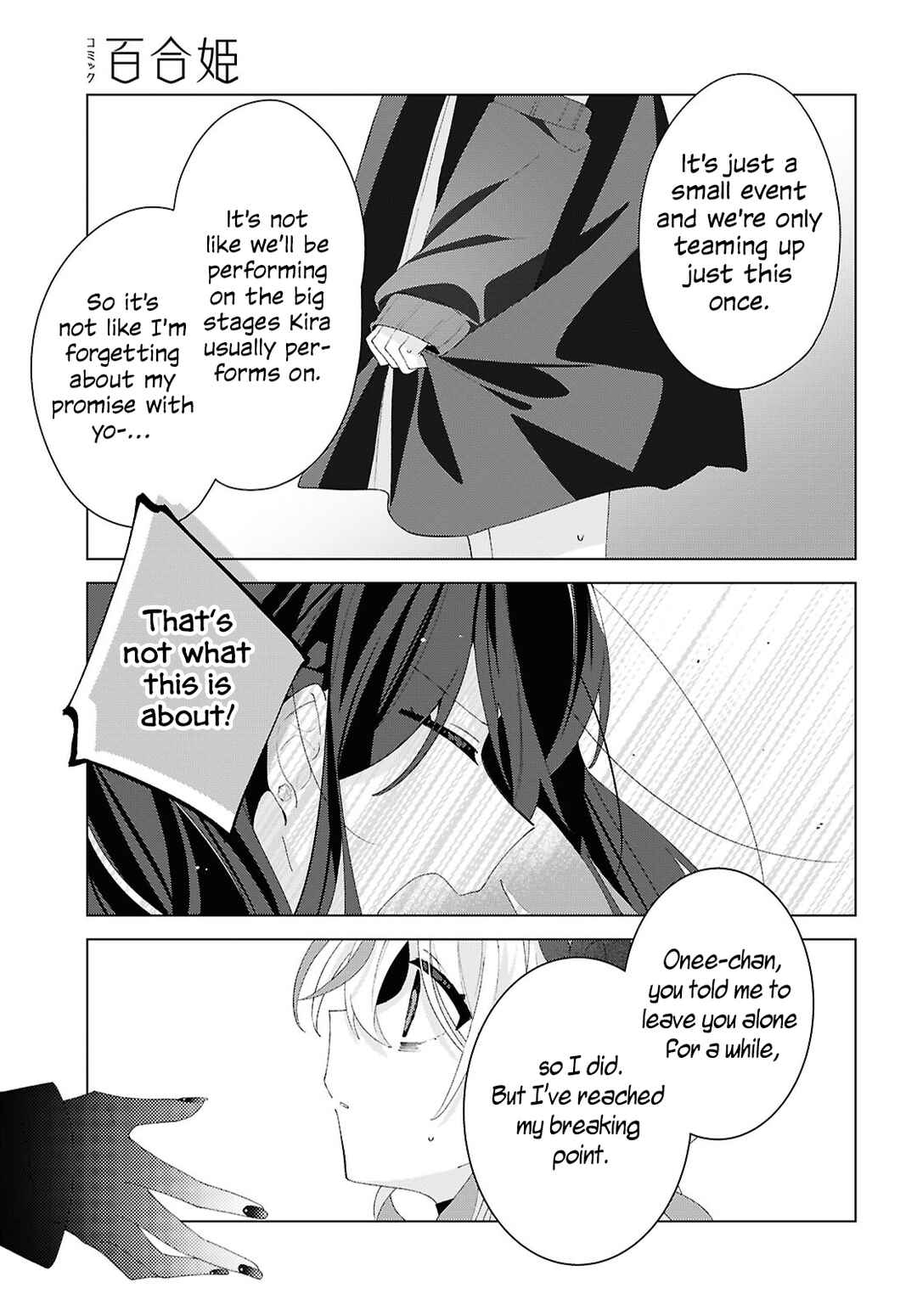 Chapter 18 - Page 13