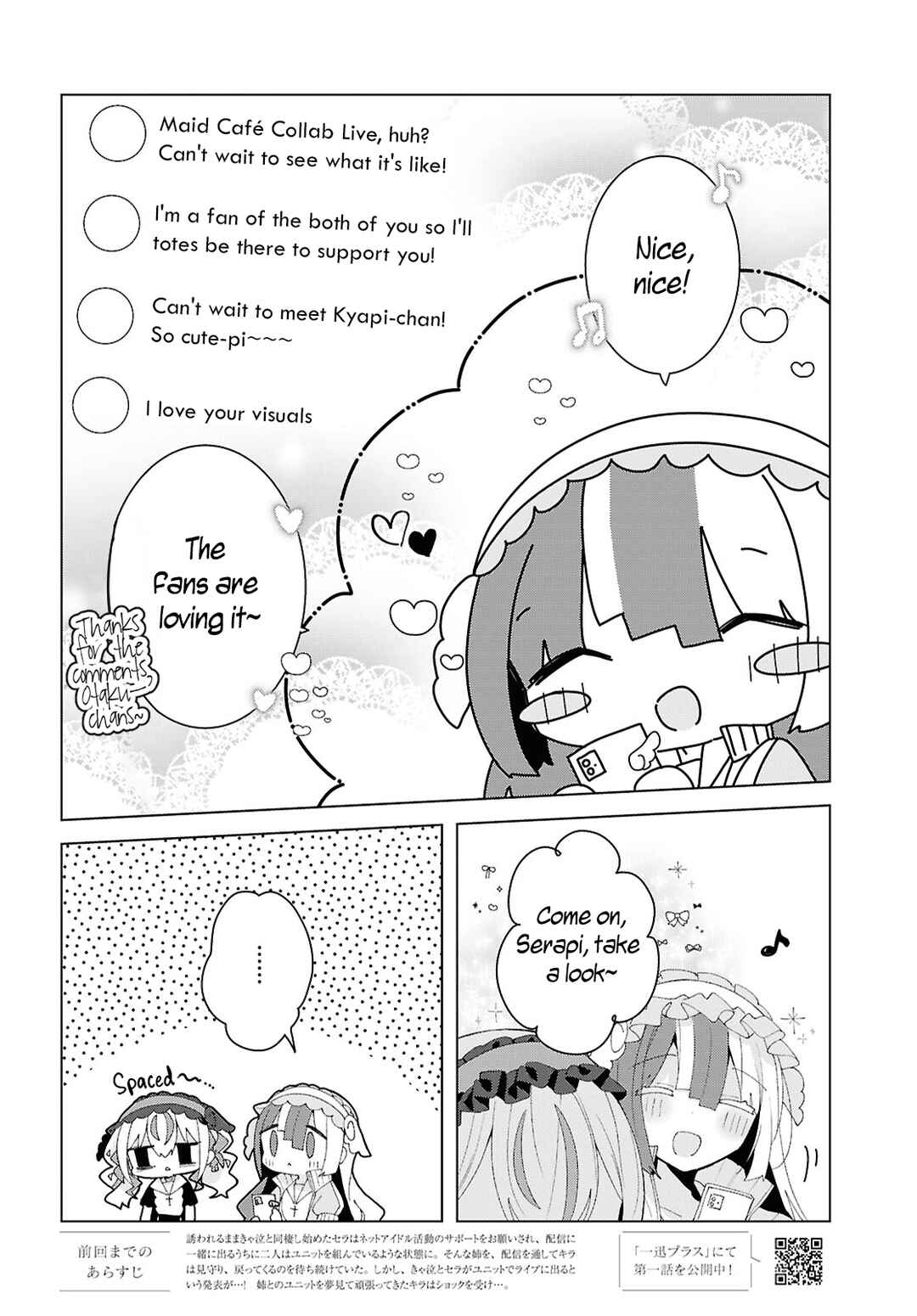 Chapter 18 - Page 2