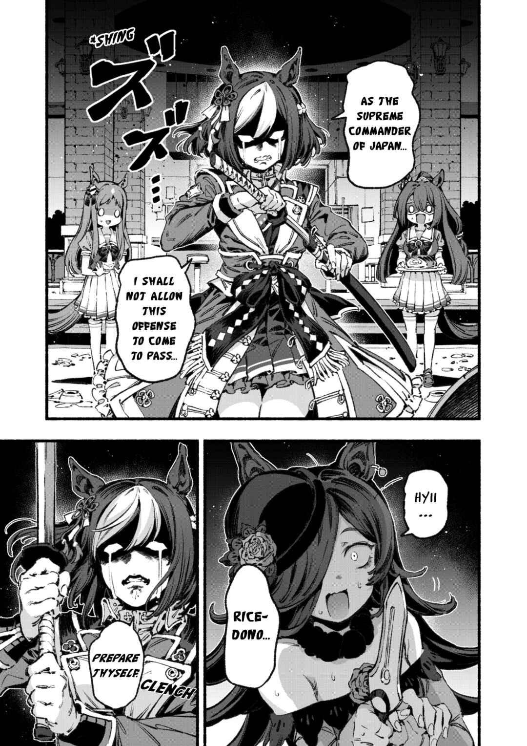 Chapter 2 - Page 23