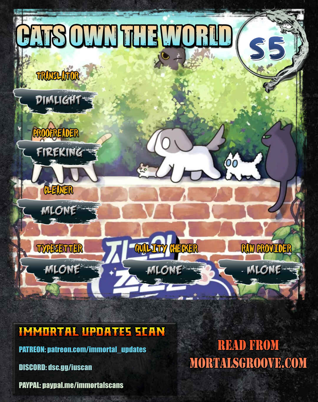 Chapter 204 - Page 1