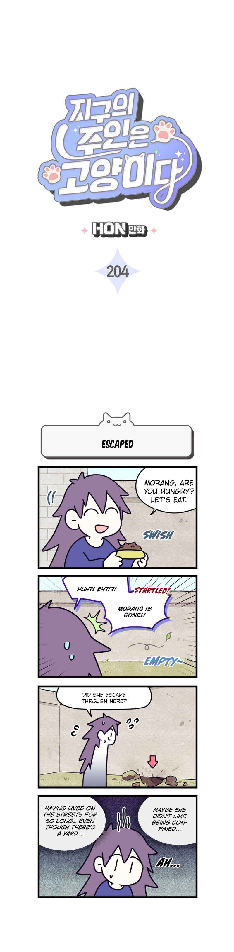 Chapter 204 - Page 3