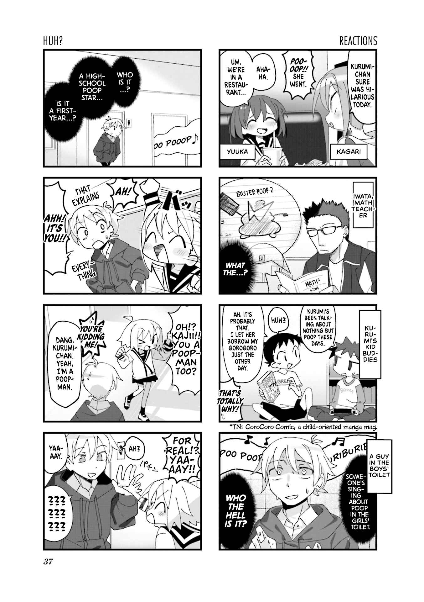 Chapter 17 - Page 7