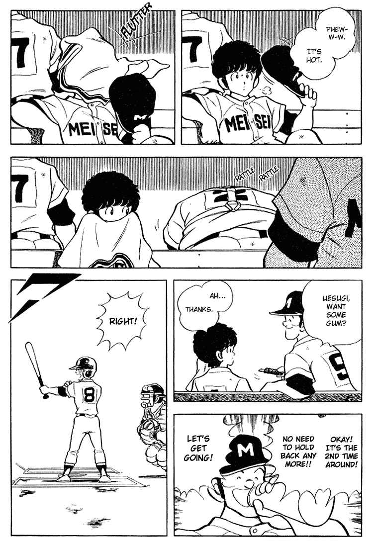 Chapter 100 - Page 15