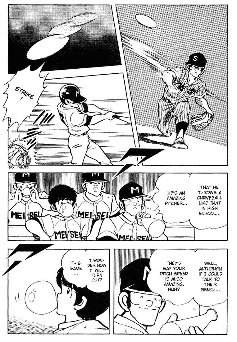 Chapter 100 - Page 16