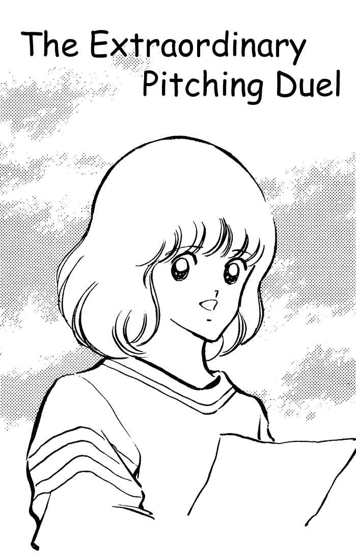 Chapter 100 - Page 2