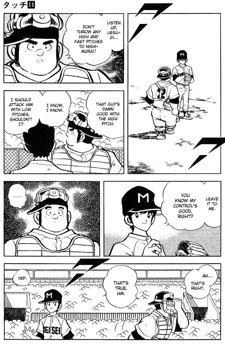 Chapter 100 - Page 4