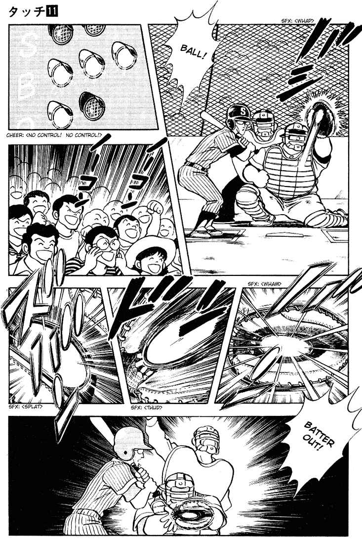 Chapter 100 - Page 8