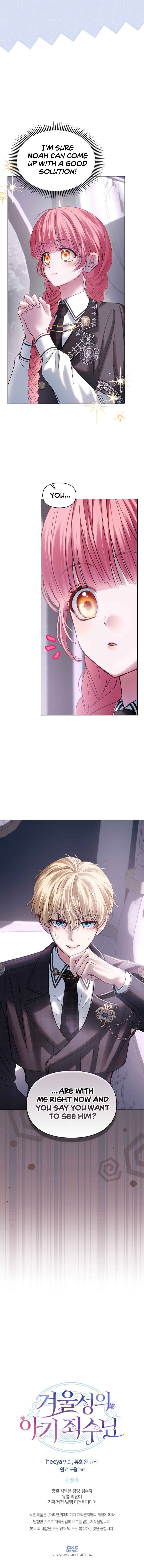 Chapter 70 - Page 14