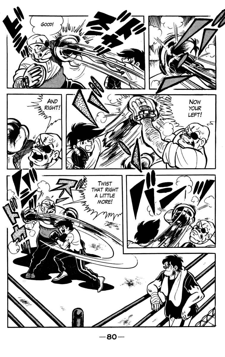 Chapter 82 - Page 16